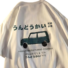 Retro Drive Tee